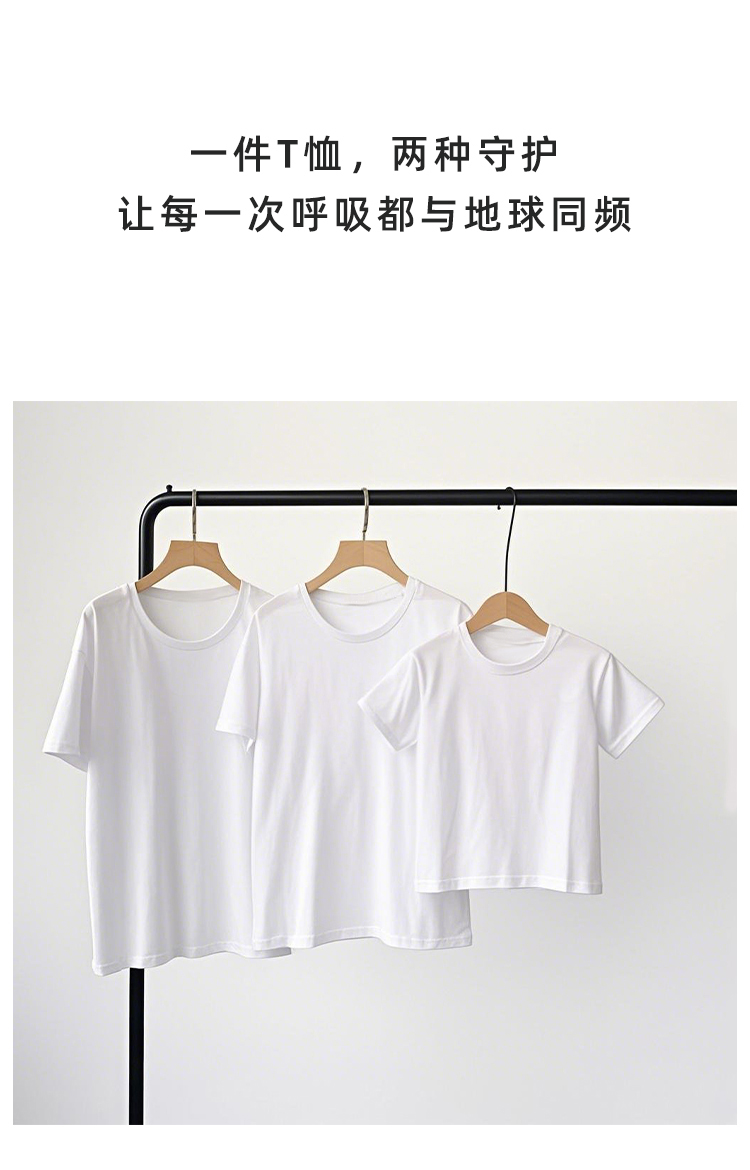 扬州聚乳酸